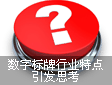 (sh)֘(bio)ИI(y)cl(f)˼