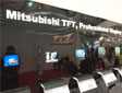 FPD China2011ƹI(y)I(y)@ʾ