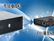 (sh)֘(bio)Androidu HE81(qing)(sh)