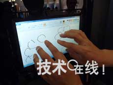 電阻膜方式及光學方式也能實現多點觸控