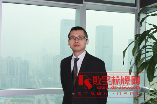 整合開發 打響雙品牌路線<br>
——專訪訊程科技總經理簡志昇先生