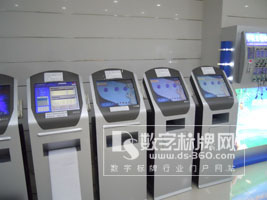 天津中心婦產科醫院購進英策觸摸查詢產品