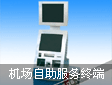 h(hun)|XE8000C˙CӛսK