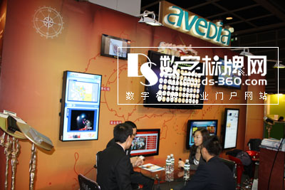 高層對話InfoComm Asia2010:數字標牌產業的未來應怎樣?