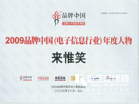 D(zhun)֮LϺUӿƼ޹˾ЈO(jin)Sc