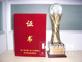 D(zhun)֮LϺUӿƼ޹˾ЈO(jin)Sc