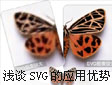 ՜\ՄSVGڔָʾеđÃ