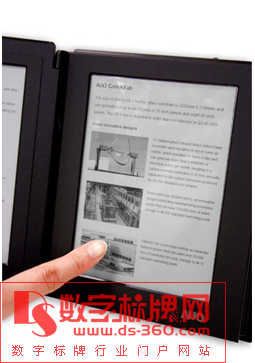 揭密未來幾種創新顯示技術