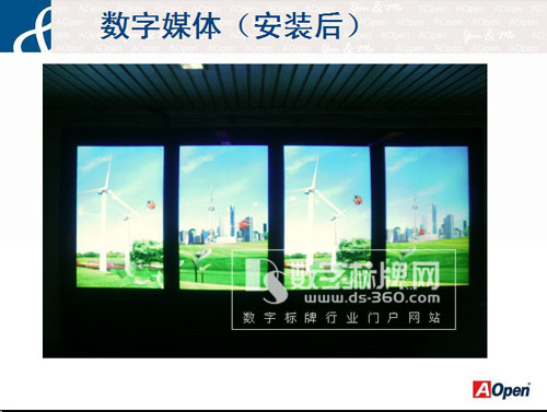 數(shù)字標(biāo)牌網(wǎng)專訪建碁Aopen大中華區(qū)總經(jīng)理林銘祥先生