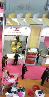 VC(j)鲩(hu)턓(chung)