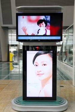 LG商用顯示屏進駐北京南站助信息化升級