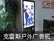 ˹COE늑ⳬLEDVCʢb
