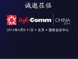 InfoComm ߷hʫI30,vҎģṩWC
