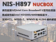 Ӣ4K岥źNIS-H897 NUCBOXýw(yng)õx