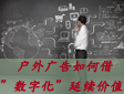Vν蔵(sh)ֻm(x)r(ji)ֵ