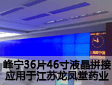 匎36Ƭ46Һƴӑ(yng)ڽKPˎI(y)