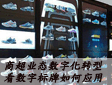 y(tng)̳I(y)B(ti)(sh)ֻD(zhun)ͣ(sh)֘Α(yng)
