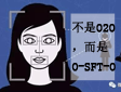 USFTO2OO-SFT-O
