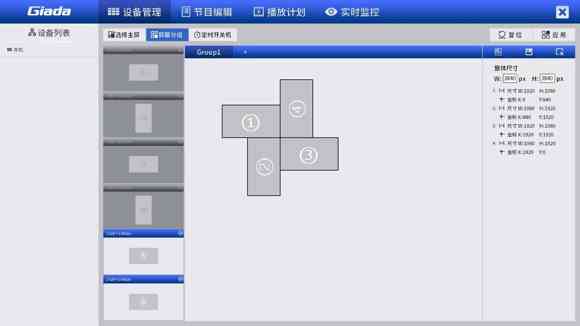 ܺ<a href=http://www.aa16811.com target=_blank>֘</a>ϵyGDSM - ƴӷʽ`ǰORȫ