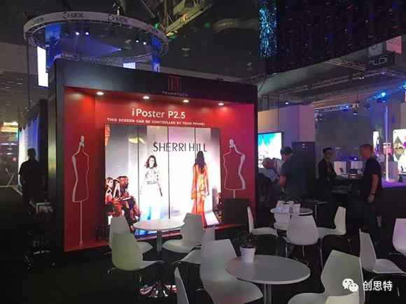 (chung)˼@GLDI Show 2018, Ʒ|(zh)ǰI(lng)ИI(y)L(fng)
