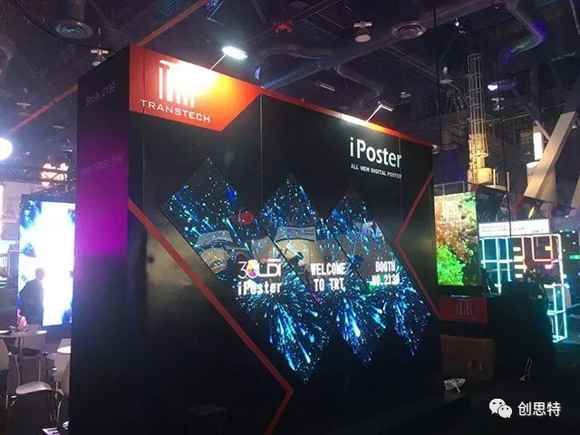 (chung)˼@GLDI Show 2018, Ʒ|(zh)ǰI(lng)ИI(y)L(fng)