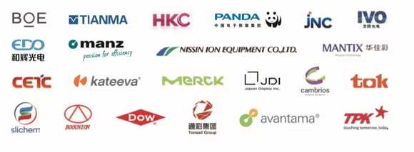 DISPLAY CHINA 2019Aӛʽ_pۯBrĮaI(y)(chung)