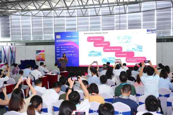 veDISPLAY CHINA 2019ͬڻӾcȿ