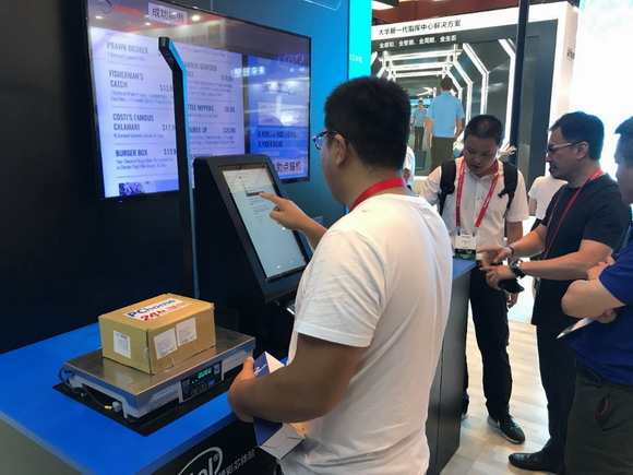 AOPENC౱infocomm