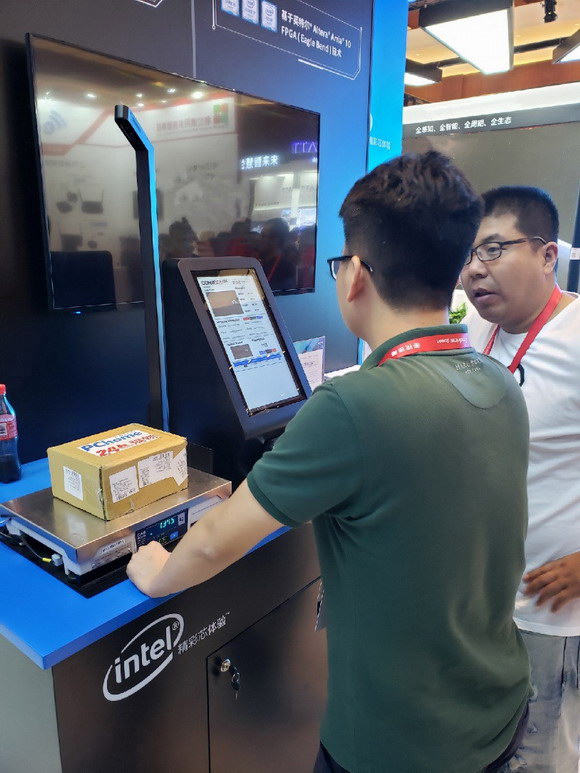 AOPENC౱infocomm