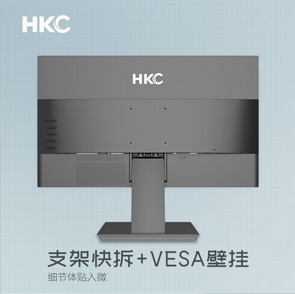 ֵcp߷壬HKC H249һ