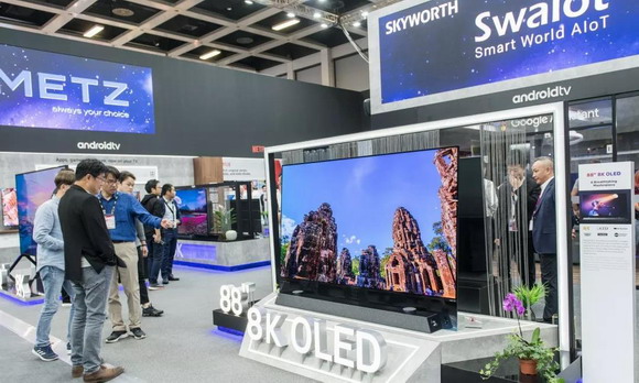 IFA 2019_չ(chung)SSwaiotСS(lin)״H_