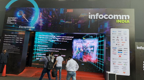 ΢c2019ӡInfoComm India