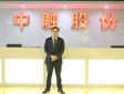 ͨȫa(chn)I(y)朣Ʒ|(zh)(w)ИI(y)ڱ--L|ɷݶL(zhng)S