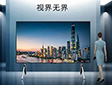 ҕo磡SSwaiot PROTV™|MAXϵK98ҕµ䷶