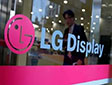 LG DisplayVOLEDSIGɫ