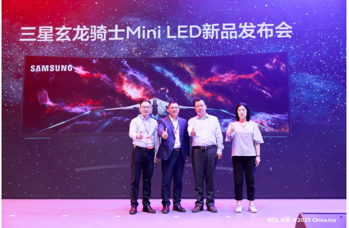 ChinaJoy | ȫװlTCLAӣһ족O늸˳