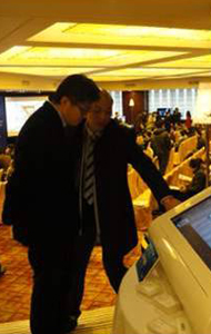 vӻ2011