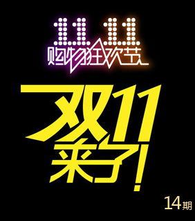 p11(sh)֘(bio)ИI(y)ԌW(xu)ʲô