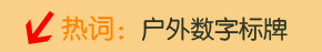 ┵(sh)֘(bio)