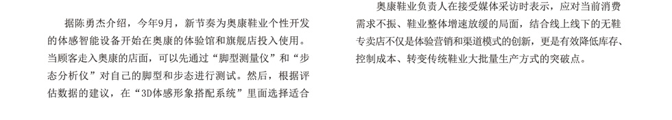 (sh)֘(bio) ȻM(jn)wнr(sh)
