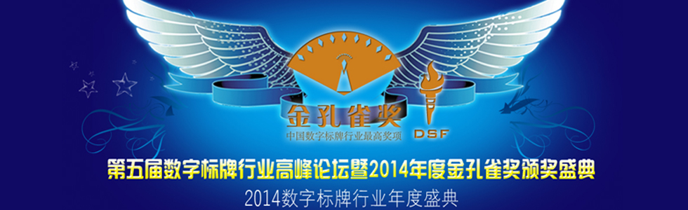 2014Ȕ֘ИIȸux