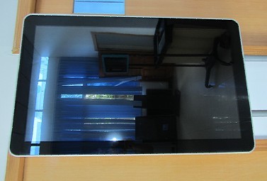 鑫飛橫豎隨心掛廣告機外殼網絡廣告機