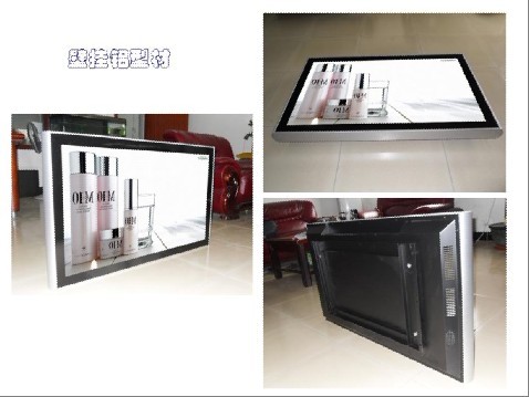 鑫飛展會廣告機外殼產(chǎn)品、展會廣告機外殼品牌、展會廣告機外殼廠家網(wǎng)絡(luò)廣告機