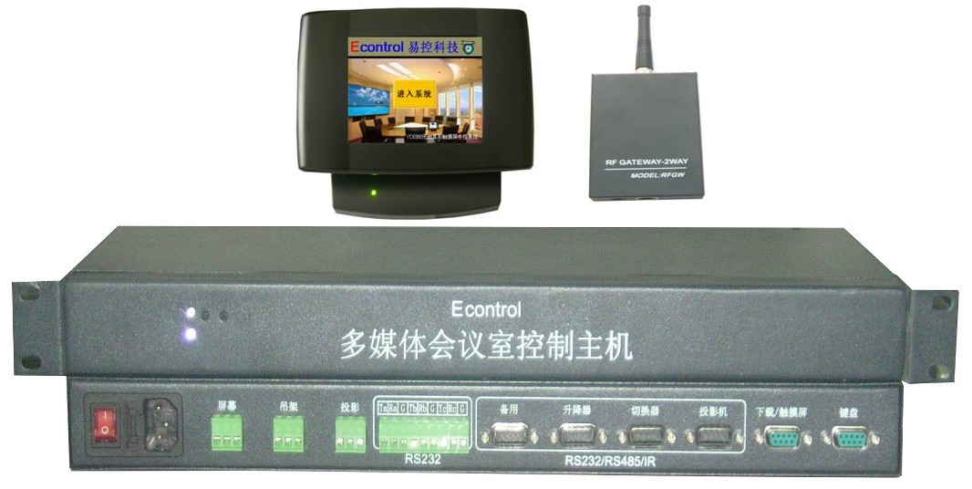 EcontrolYC6880o|п