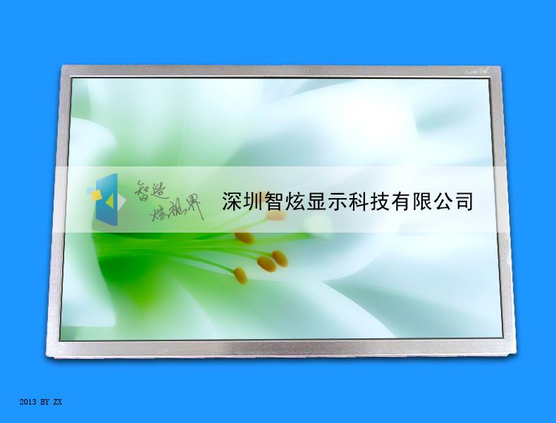 智炫ZX220M1-L02