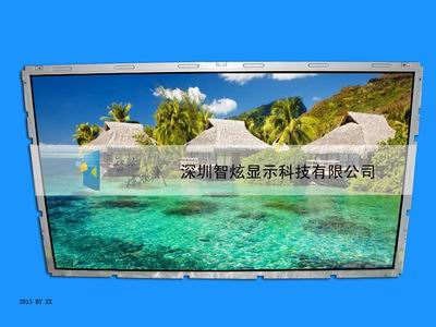 智炫ZX645-L03