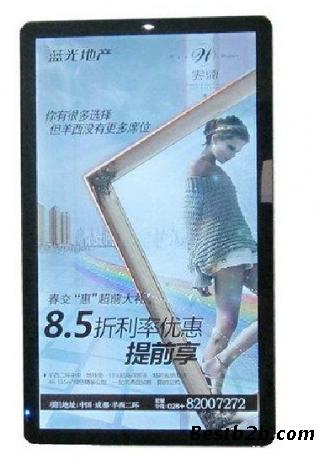 Spm超越眾視(spm)室內全彩LED顯示屏