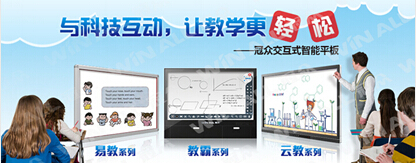 ڱwinallWA-E7028BGT