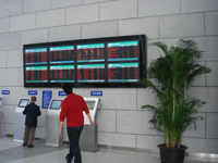 _(d)oϺAt(y)ԺIDS STB-3000