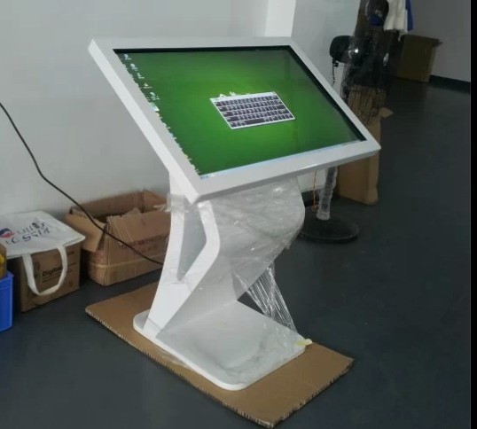 東安盛臥式觸摸一體機